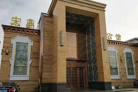 百色宏鼎公馆KTV消费价格